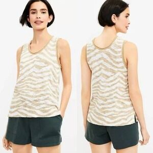 Lou & Grey Womens Tank Top Medium Knit Zebra‎ Stripe Beige Professional Office